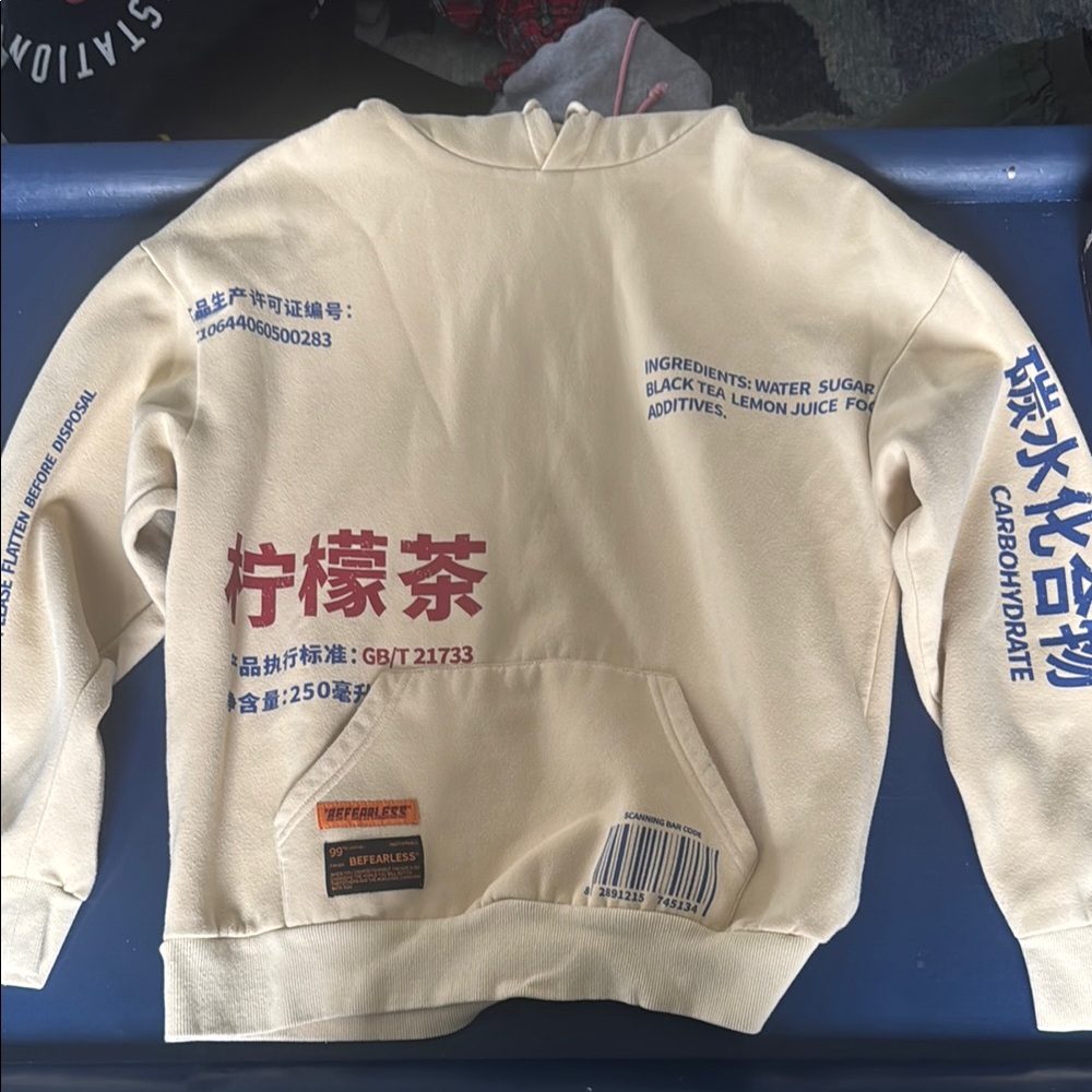 vintage looking “ingredient” hoodie